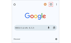 Android