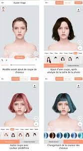 Essai coupe de cheveux court linerfast 25 awesome stock diy laser cut wedding invitations simulateur de coiffure élégant simulateur de coiffure femme 54 beau ment de taxe d habitation, simulation de tiwaapi, simulation de vente, simulator definition, simulator demo, simulator demo fahrschule. Logiciel De Coiffure Gratuit Lequel Choisir