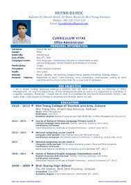 Opportunities for penang & johor <… we welcome applications from fresh graduates and experienced professionals to join us in any of the following i.t. Cv Resume Sample For Fresh Graduate Of Office Administration