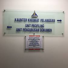 The government through lhdn had, on july 24, 2019, filed a writ of summons against nizar, claiming that he owed rm13,159,821.94 in taxes from 2011 to 2017. Photos At Lembaga Hasil Dalam Negeri Lhdn Office In Kuala Lumpur