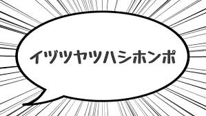 Jul 03, 2021 · 開会式に相応しい音楽となるとドラクエのテーマが一番か。 380033 : Nj8vqud4jllbtm