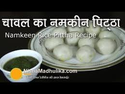 Pin On Nisha Madhulika Khana Manpasand