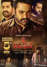 Jai Lava Kusa 2017 Telugu 720p Dvdrip X264 Hindilink4you Hd Movies Download Full Movies Download Download Free Movies Online