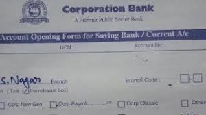 Current account application form for more information about our range of accounts, or how to fill in this form, please call (minicom ) calls may be the charity bank savings account application form for corporates please complete in block capitals and return this form to: How To Fill Corporation Bank Account New Opening Form 2018 Corporation Bank A C Youtube