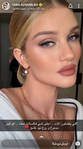 Eleanor Guy (eguy1147)