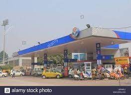 Reviews from hpcl employees about pay & benefits. Hindustan Petroleum Office Photos Glassdoor