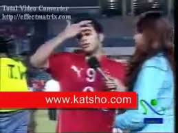 دعم أميركي وعربي لحكومة الاحتلال. ÙØ¶ÙŠØ­Ø© ÙƒØ¨ÙŠØ±Ø© Ù„Ù„Ø§Ø¹Ø¨ Ø§Ù„Ù†Ø§Ø¯Ù‰ Ø§Ù„Ø§Ù‡Ù„Ù‰ Ø¹Ù…Ø§Ø¯ Ù…ØªØ¹Ø¨ Ø§Ù„Ø°Ù‰ Ø´ØªÙ… Ù…Ø¯Ø§ÙØ¹ Ø§Ù„Ø²Ù…Ø§Ù„Ùƒ Ø¹ÙŠÙ†Ù‰ Ø¹ÙŠÙ†Ùƒ Ø§Ù…Ø§Ù… Ø§Ù„ÙƒØ§Ù…ÙŠØ±Ø© Youtube