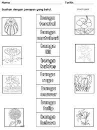 0 ratings0% found this document useful (0 votes). Lembaran Kerja Prasekolah