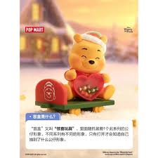 POPMART Winnie the Pooh Gift Giving Series Blind Box FIgures Pop Mart  Official | Shopee Malaysia