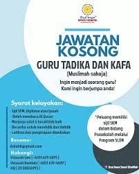 1.1) seksyen pengurusan kafa, bahagian. Jawatan Kosong Pengambilan Dzul Iman Smart Khalifah Facebook