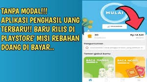 Aplikasi tiktok cash digadang0gadang dapat menghasilkan banyak uang tapi syaratnya anda harus membayar uang terlebih dahulu. Baru Rilis Petikcash Petikcash Aplikasi Penghasil Uang Terbaru Apakah Terbukti Membayar Kepotimes