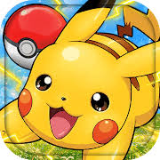 The description of legend trainer app. Pocket Trainer Dx Apk Obb Download Android Ios