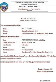 Salah satunya adalah ketika anda hendak mengurus surat keterangan kerja dari kepala desa desa/lurah berikut ini cuplikan contoh format surat keterangan kerja dari kelurahan/desa untuk tes pendamping desa (pld/pd/ta) tahun 2021 Contoh Surat Rekomendasi Kerja Dari Kepala Desa Contoh Seputar Surat