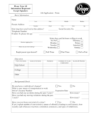 Then, have you ever wondered why working in food 4 less is such a good idea? Food 4 Less Job Application Form Pdf Job Retro
