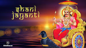 In 2021, the date of shani jayanti is june 10. Shani Jayanti A Day Of Dosha Removal Luck Fortune