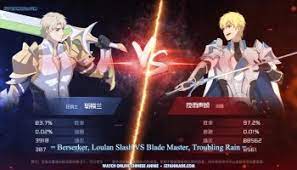 Quan Zhi Gao Shou Sub Indo Season 2 Mudah