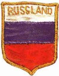 Russland oder russische föderation (russisch россия) ist ein föderativer staat im nordöstlichen eurasien und mit etwa 17 millionen quadratkilometern flächenmäßig der größte staat der erde.das land umfasst mehr als ein achtel der bewohnten landmasse der erde. Flagge Russlands Wikipedia