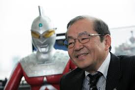 No23 [Mascot] Goda Tsuneo's lucky star