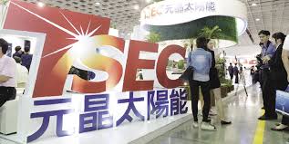 Pagesbusinessesscience, technology & engineeringsolar energy company元晶太陽能屏東模組廠人資部. å…ƒæ™¶æ¸›è³‡34 1 æ‹šç²åˆ©è½‰åž‹ å·¥å•†æ™‚å ±