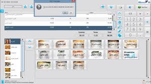 برنامج كاشير لادارة المحلات والسوبر ماركت برنامج نقاط البيع من افضل البرامج المحاسبية لادارة نشاطك التجارى ,ادارة الحسابات والمبيعات والمخازن والكاشير. Ø¨Ø±ÙØ§ÙØ¬ ÙÙØ§Ø· Ø§ÙØ¨ÙØ¹ ÙÙÙØ·Ø§Ø¹Ù ÙØ§ÙÙØ§ÙÙÙØ§Øª ÙØ¬ÙÙØ¹ Ø§ÙÙØ­ÙØ§Øª Youtube
