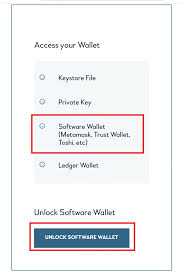 Here, idex offers you four options to unlock a wallet on the exchange:. How To Use Idex Decentralized Exchange Let S Use It With Trust ãƒžã‚­ã‚ªãƒã‚¢