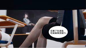 次元小屋