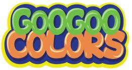 Enjoy goo goo colors educational videos that are fun, colorful, and entertaining! Googoo Colors Trademark Of Zz Kids Media Llc Registration Number 5892523 Serial Number 88048680 Justia Trademarks