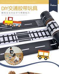 mideer diy公路铁路胶带玩具设计轨道场景可搭配小汽车合金车火车 淘宝网 playroom flooring floor stickers toys