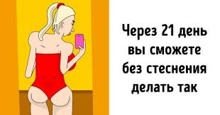 как убрать жир с ягодиц и бедер в тренажерном зале Top 5 Uprazhnenij Dlya Yagodic Kotorye V Domashnih Usloviyah Prevratyat Vashu Popu V Oreh I Eto Ne Tolko Prisedy Uprazhnenie Dlya Nachinayushih Uprazhneniya Yagodicy