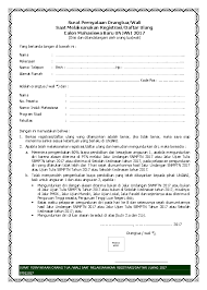 Sebelum masuk ke pembahasan contoh surat izin orang tua, ada baiknya kita terlebih dahulu belajar tentang cara membuat surat izin, agar nantinya surat izin orang tua merupakan suatu surat tertulis yang digunakan sebagai pernyataan dari orang tua bahwasanya telah menyetujui kegiatan terkait. Pdf Surat Pernyataan Orang Tua Wali Saat Melaksanakan Registrasi Daftar Ulang 2017 Meita Ayu Academia Edu