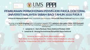 A.contoh pendidikan guru dan inovasi pendidikan. Announcement Link