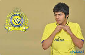 We did not find results for: ØµÙˆØ± ÙŠØ­ÙŠÙ‰ Ø§Ù„Ø´Ù‡Ø±ÙŠ Ù„Ø§Ø¹Ø¨ Ø§Ù„Ù†ØµØ± Ø§Ù„Ø³Ø¹ÙˆØ¯ÙŠ Ù…ÙˆÙ‚Ø¹ Ù…Ø­ØªÙˆÙ‰