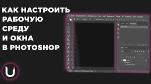 как вырезать лицо и вставить на другое фото в фотошопе Urok Photoshop Kak Zamenit Lico Cheloveka Za 2 Minuty V Programme Photoshop Youtube