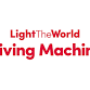 Light the World - Giving Machine event in Safford, AZ