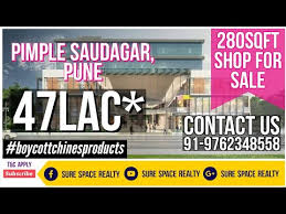 Sure Space Realty Property Consultancy Pimpri Chinchwad Office At Akurdi Jai Ganesh Vision Youtube Office no 227,b wing jai ganesh vision akurdi pune, akurdi pune, maharashtra. youtube