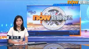 您使用的是較舊的瀏覽器版本。 若要獲得最佳 msn 體驗，請使用支援的版本。 很抱歉，這項體驗必須使用較新一代的瀏覽器。 請將您的瀏覽器升級為最新版本。 以下是可供您開始. æœ‰åœ–æœ‰çœŸç›¸ æœ‰ç›¸æ–°ç™»å ´nowæ–°ä¸»æ'­ ç¾…æ³³æ€like It Facebook
