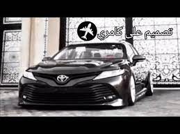 Promozione valida solo da mercoledì 15 marzo a domenica 19 marzo, a condizione che l'ordine contenga almeno un divano della collezione poltronesofà (esclusi pouf, poltrone, accessori. Download ØªØµÙ…ÙŠÙ… Ø¹Ù„Ù‰ ÙƒØ§Ù…Ø±ÙŠ 2018 In Hd Mp4 3gp Codedfilm