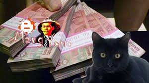 Kode alam untuk mimpi uang kertas hilang adalah. Uang Sering Hilang Warga Kp Gardu Resah Isu Tuyul Babi Ngepet Kucing Ngepet