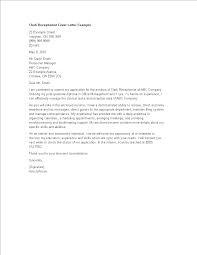 Although some job postings indicate a cover letter is optional, it's always good business practice to introduce your skills and qualifications when you're applying for a job. Gratis Receptionist Clerical Job Application Letter