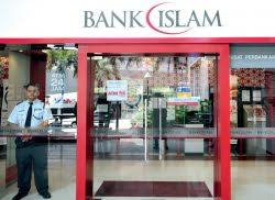 Simply browse atm near me on the map and find a list of atm machines in your area. Bank Islam Extends Targeted Repayment Assistance