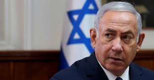 To appoint publicly or by authority; Can Netanyahu Get Indicted And Then Re Elected Al Monitor The Pulse Of The Middle East