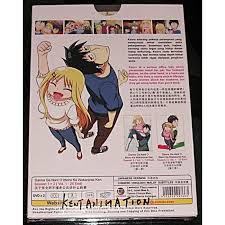 Maybe you would like to learn more about one of these? Dvd Danna Ga Nani O Itteiru Ka Wakaranai Ken Vol 1 26 End Season 1
