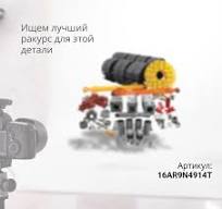 Купить Насос гидравлический K5V80DTP-9N-12Т (EW180, R140W-9 ...
