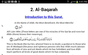 Quran With English Translation For Android Apk Download