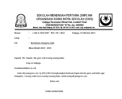 Contoh surat undangan resmi osis. Download Osis Smp Contoh Surat Dinas Sekolah Smp Png Waluyo Id