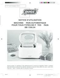 Fillable Online Machine A Pain Notice Dutilisation Machine 192 Pain Automatique Machine A Pain Fax Email Print Pdffiller