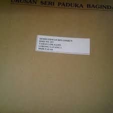 Program bulan januari pejabat pendidikan islam daerah pontian. Pejabat Pendidikan Daerah Papar Papar Sabah