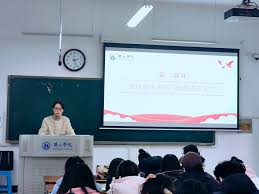 筑牢廉洁教育防线助力廉洁意识培育——龙8国际_龙8国际app-中国竞彩 ...