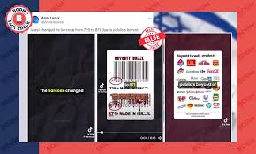 Image result for Israeli bar code