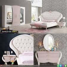 هل تشعر بالملل من غرف النوم القديمة الخاصة بك شاهد مجموعة جميلة bedrooms صور غرف نوم باشكال جميلة ستجد beige living rooms bedroom bed design modern home bar